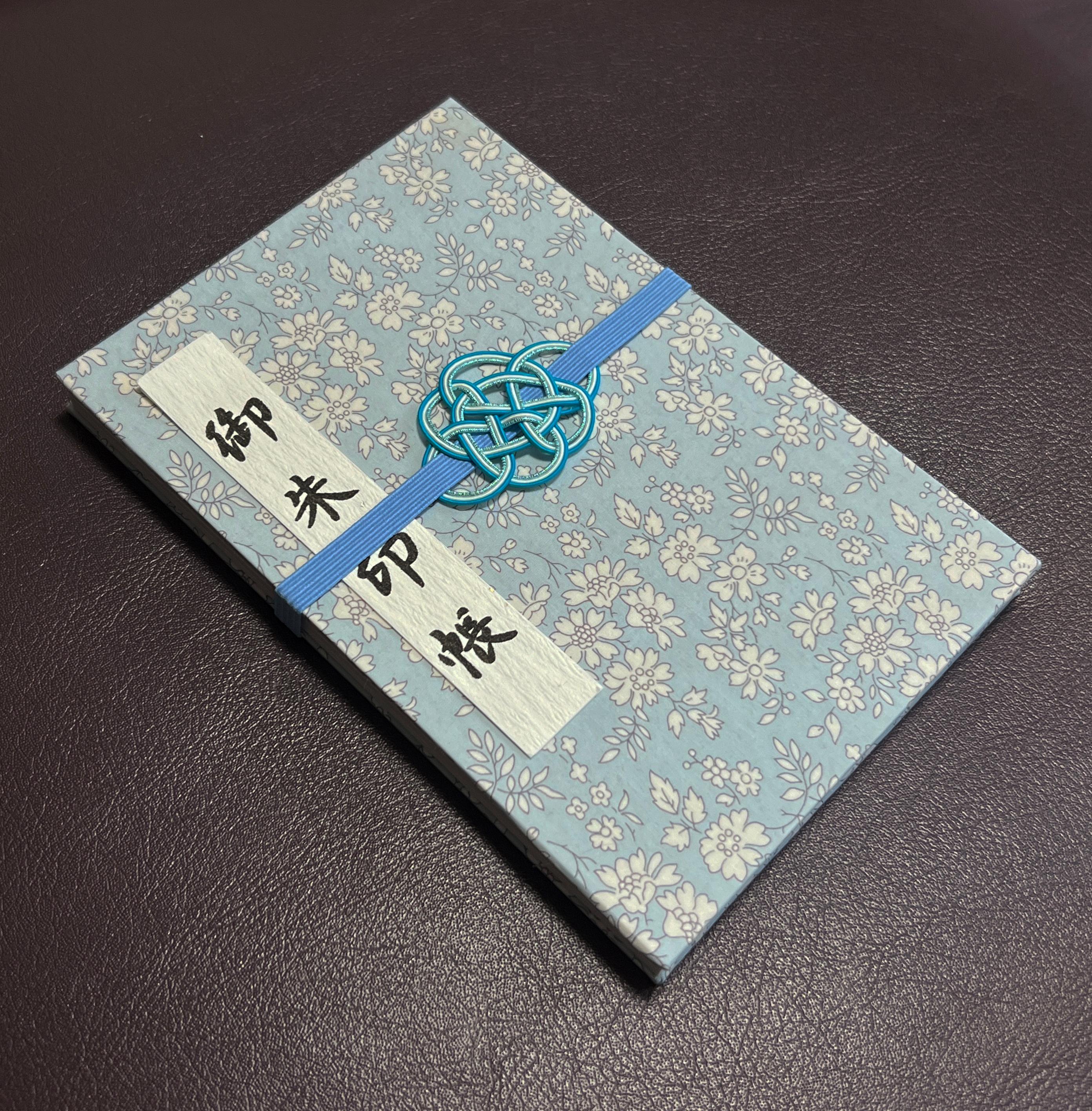 御朱印帳　LIBERTY　蛇腹　大判　MT0551枚目の画像