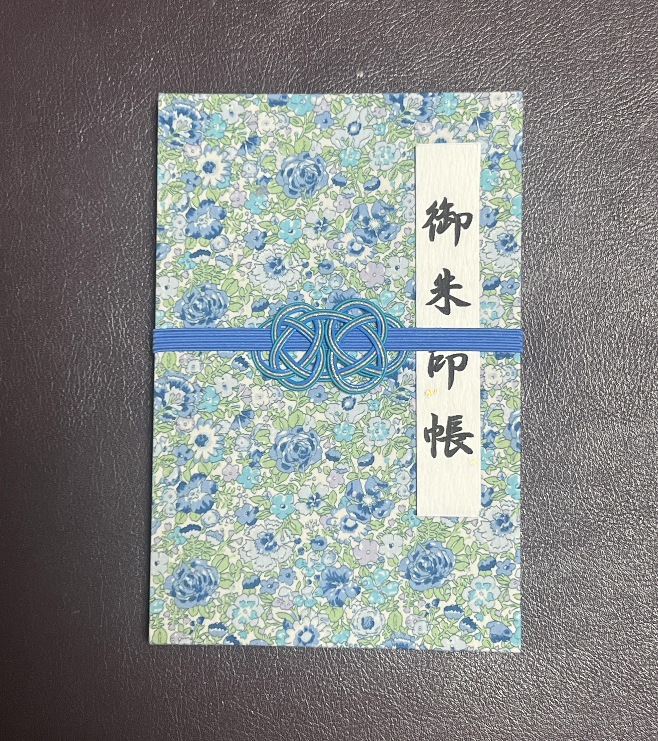 御朱印帳　受注生産　LIBERTY　蛇腹　大判　MU080