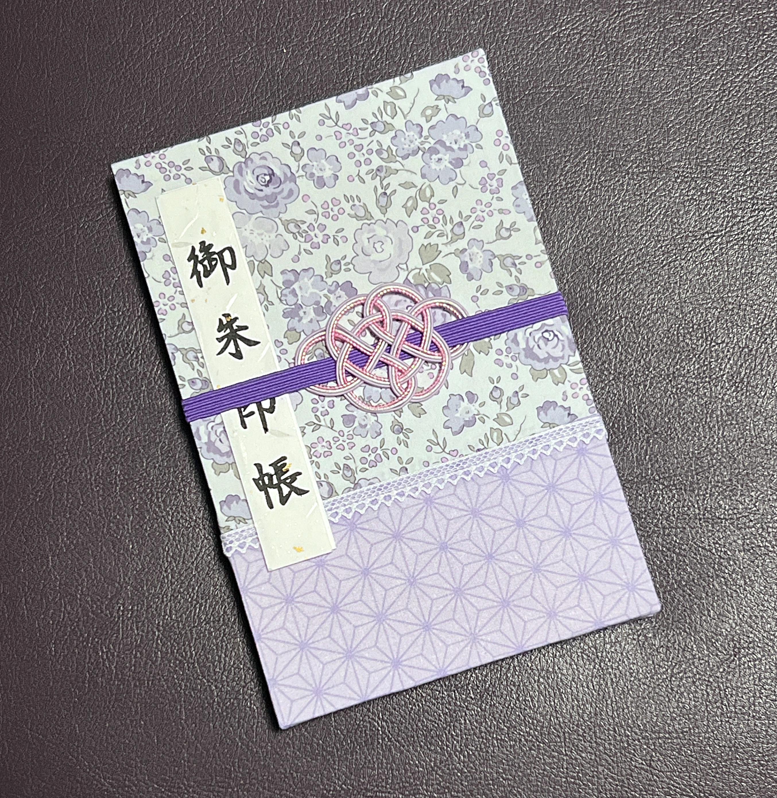 御朱印帳　受注生産　LIBERTY×和柄　H214