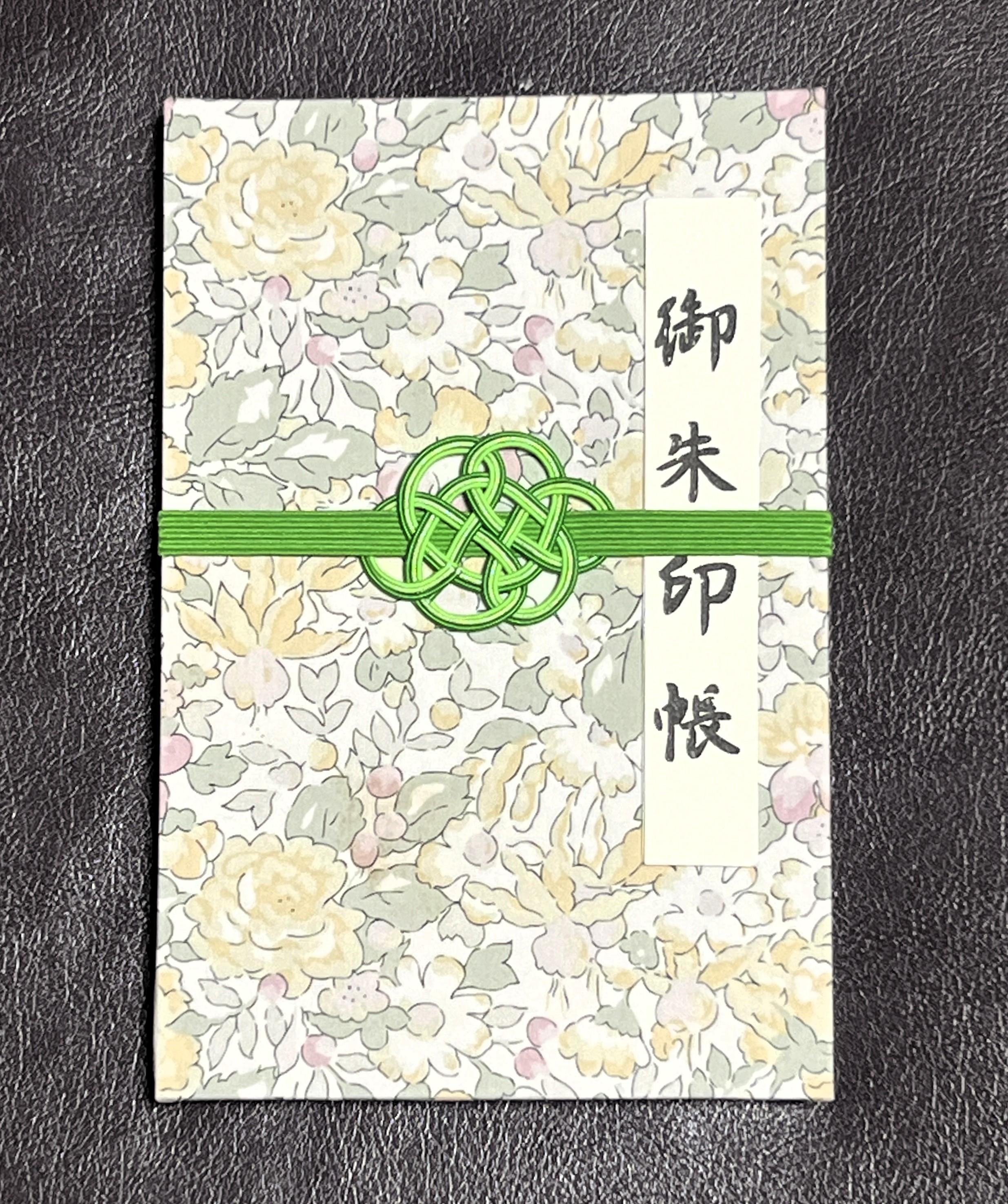 御朱印帳　受注生産　蛇腹　リバティ　大判　T003