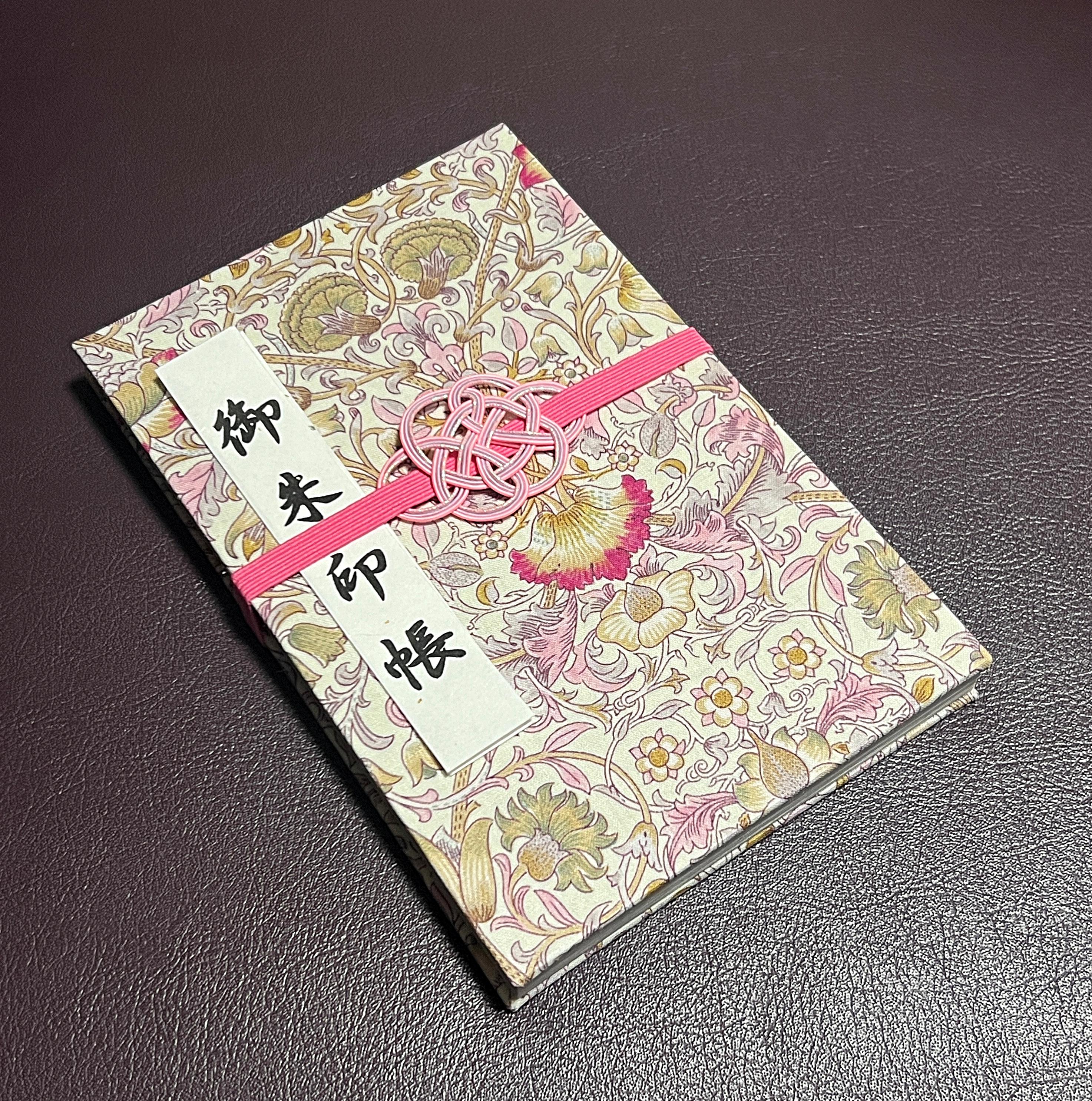 御朱印帳　モリス　蛇腹　大判　MT0431枚目の画像