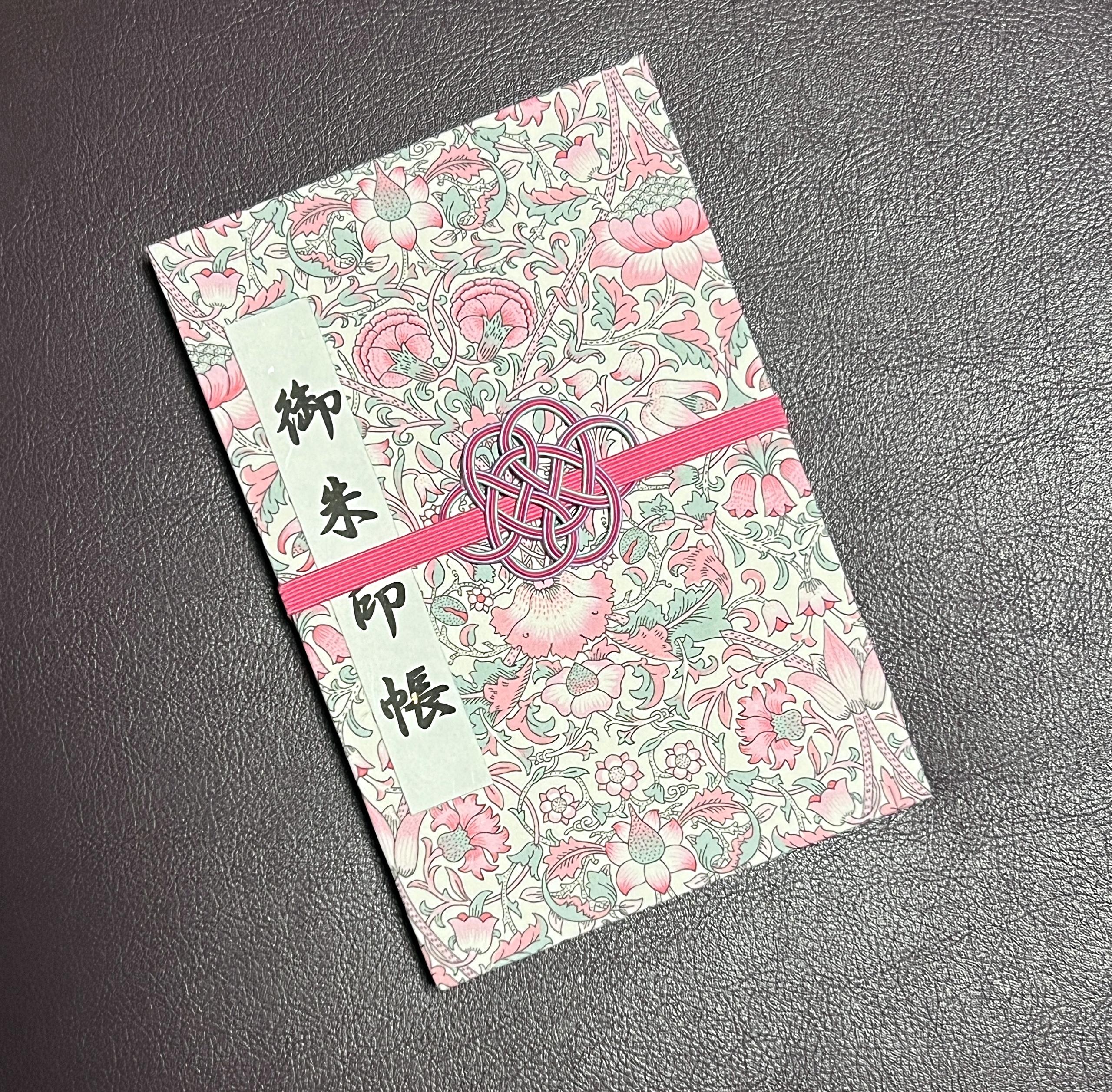 受注生産　御朱印帳　リバティ　大判　M011