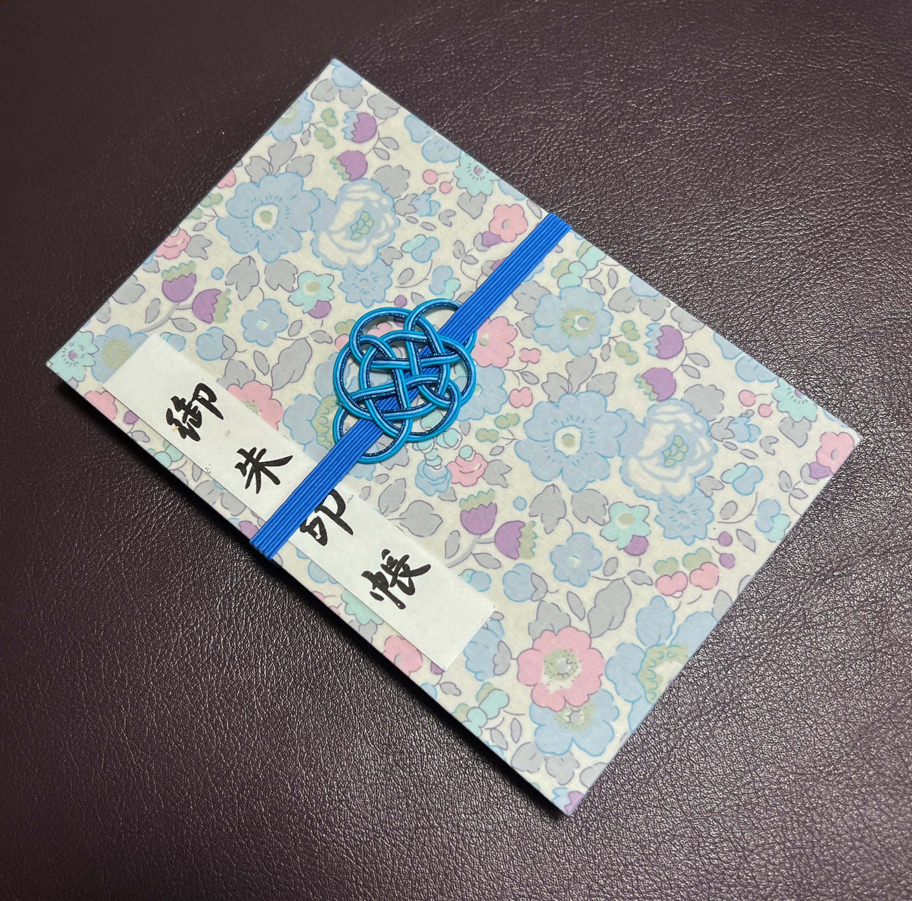 御朱印帳 受注生産 蛇腹 リバティ 大判 MT0541枚目の画像