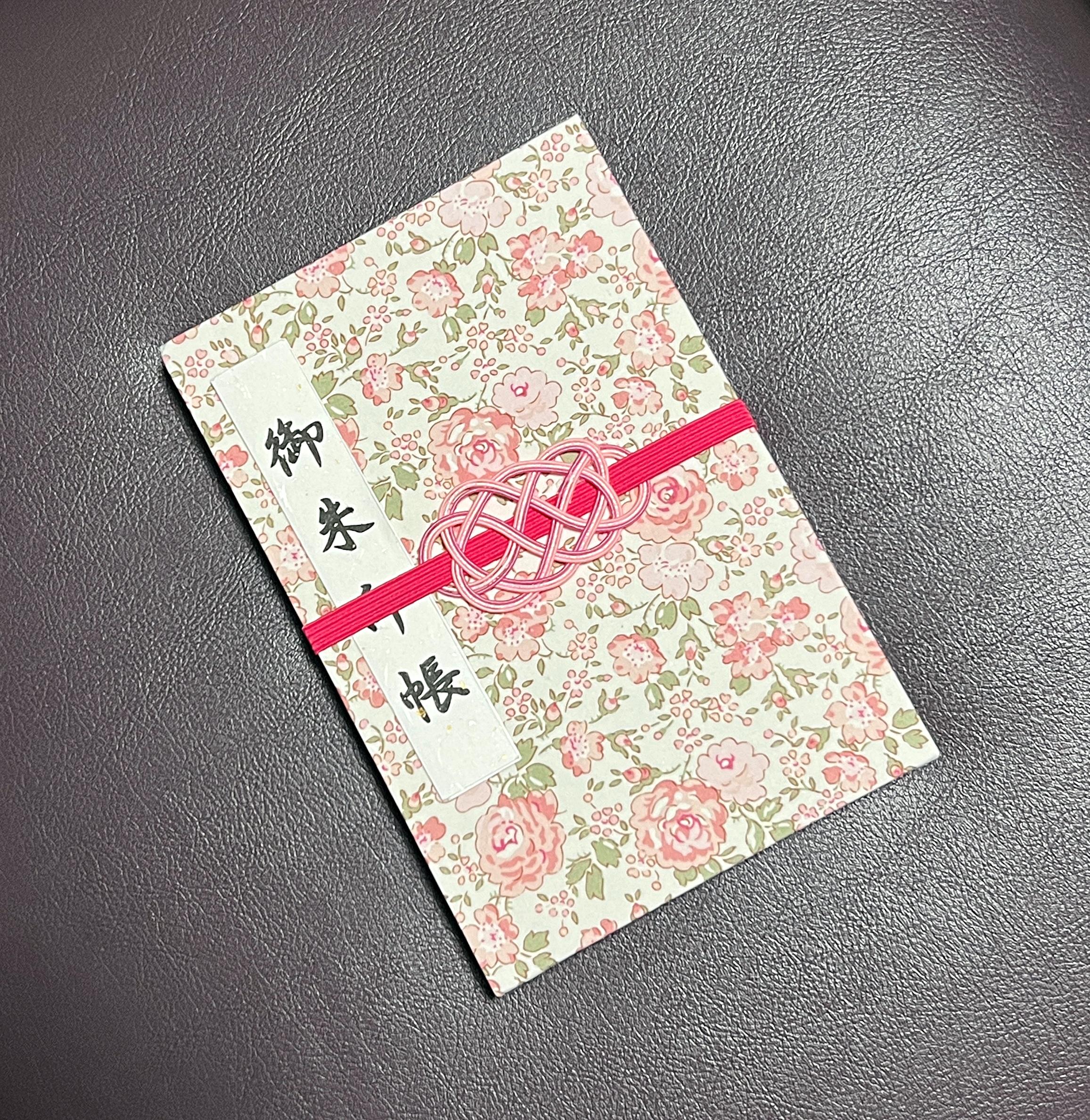 受注生産 御朱印帳 リバティ 大判 M0131枚目の画像