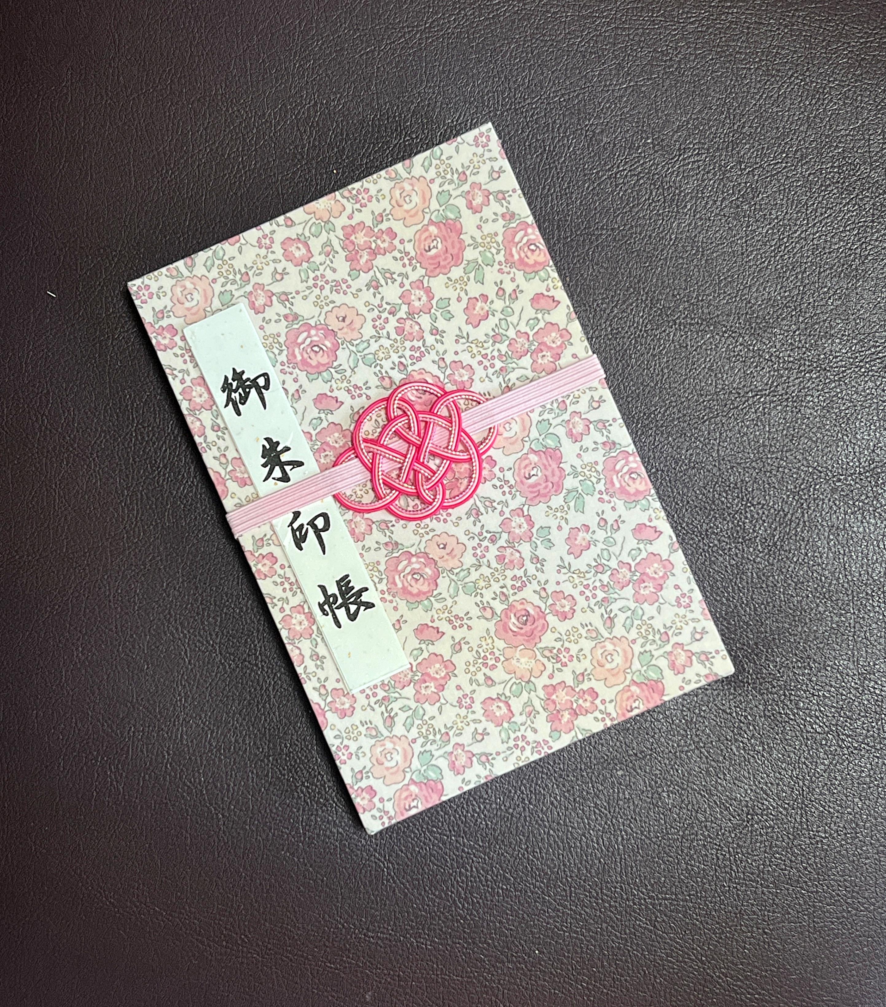 受注生産 御朱印帳 リバティ 大判 M0151枚目の画像